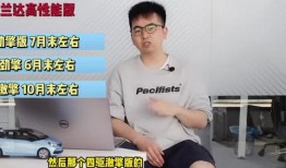 和田饭店爆料视频最新,惊人内幕曝光！