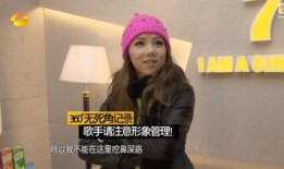 娱乐圈八卦爆料人有哪些人,揭秘幕后真相的神秘推手