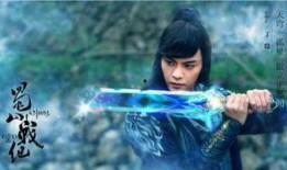 蜀山战纪二季在线观看,巅峰对决，仙侠传奇再续辉煌