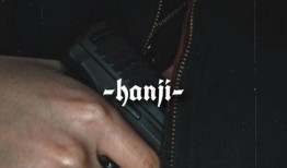 886在线观看,揭秘热门剧集背后的精彩故事