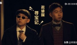 吃瓜吐槽娱乐圈博主,吃瓜吐槽，揭秘明星幕后故事