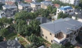 央视爆料别墅视频大全最新,揭秘别墅视频大全背后的真相